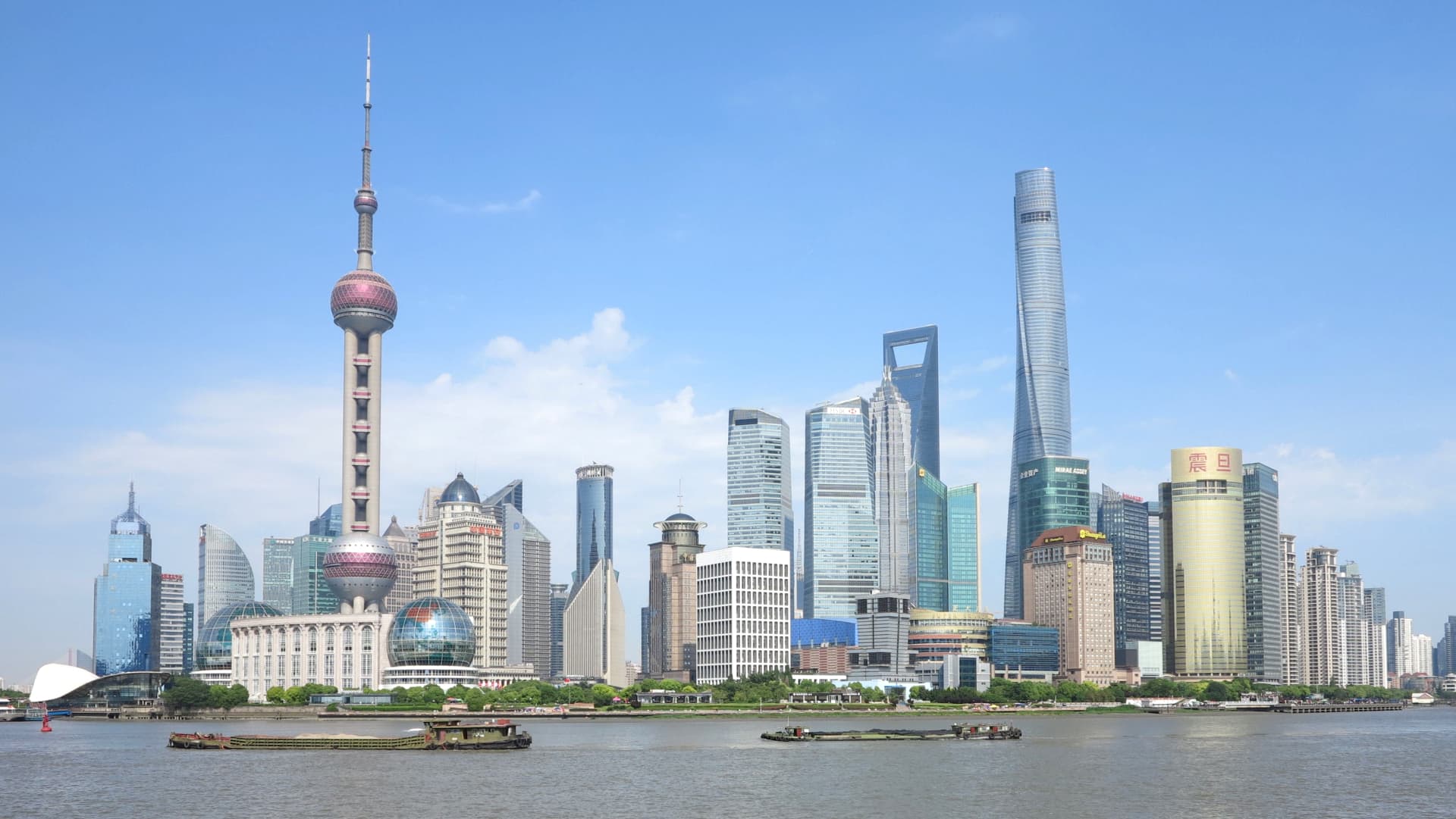 Shanghai cityscape for context, not a verified walking route